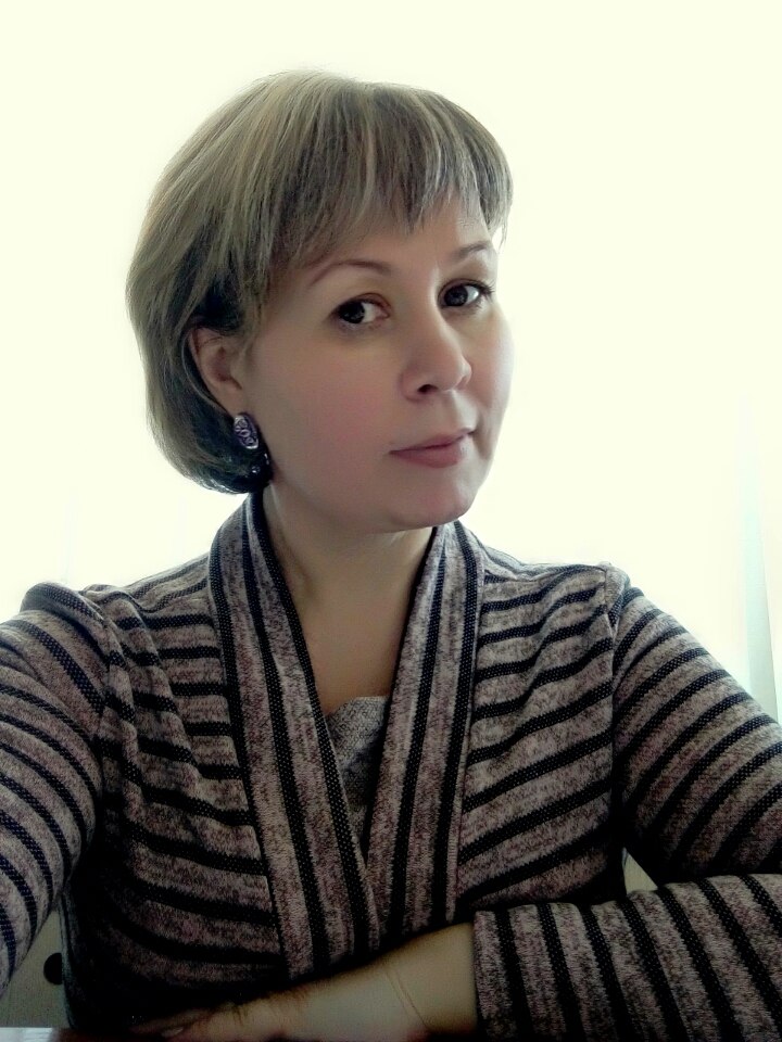 Целитан Светлана Валерьевна.