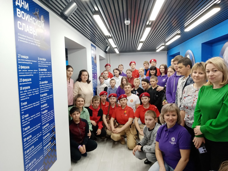 Преодоление 2024.
