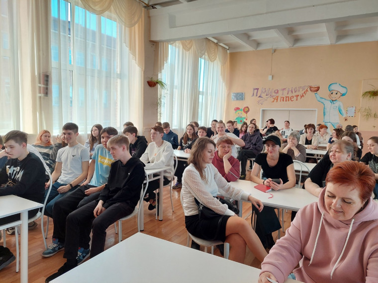 Готовимся к ГИА - 9.