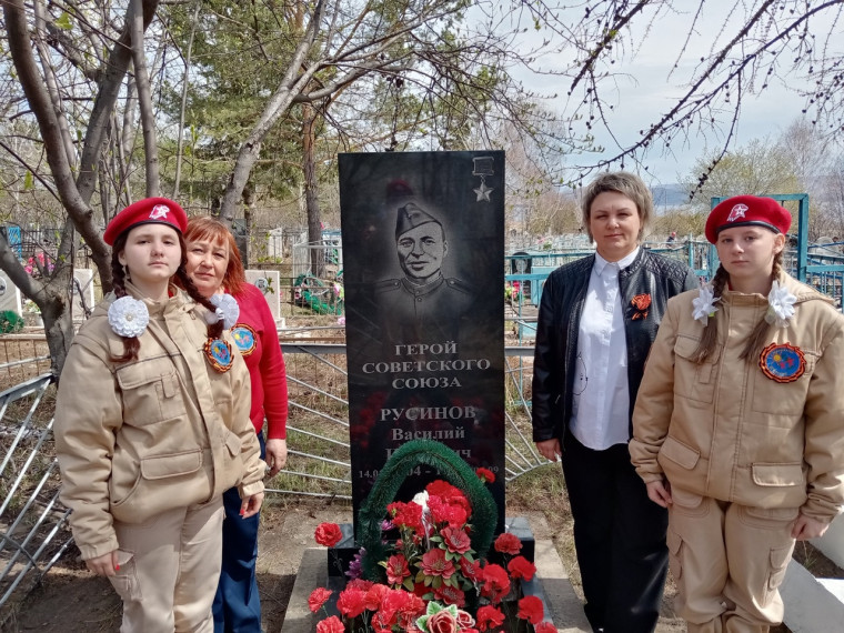 Память... 9 мая!.