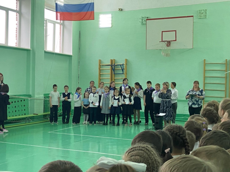 Поднятие флага.