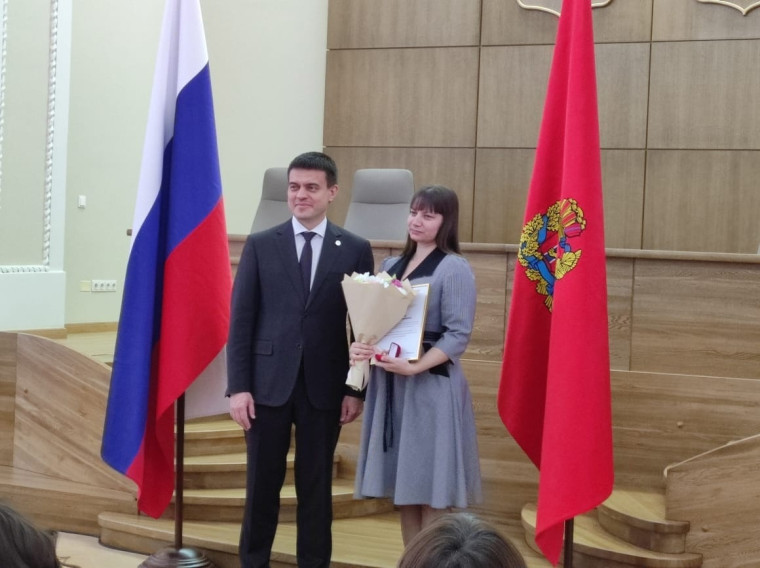 Государственные премии Красноярского края из рук главы региона.
